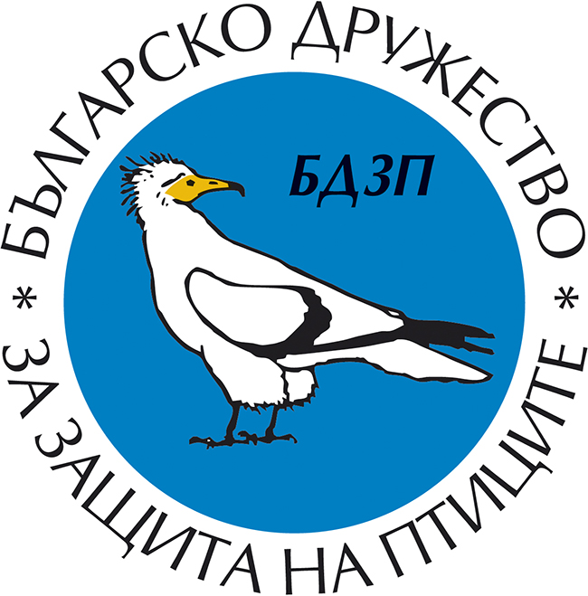 Bulgarian Society for the Protection of Birds